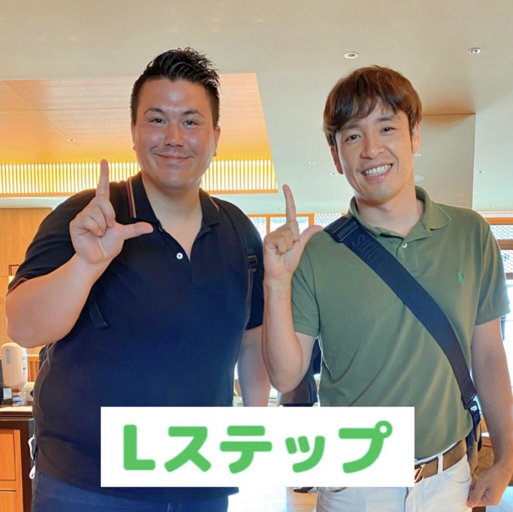 竹之内社長大絶賛『iステップは絶対に伸びる事業』YouTube竹之内社長の【非常識な成功法則】出演しました。 株式会社ネルプ公式ブログ