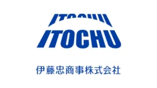 伊藤忠商事株式会社