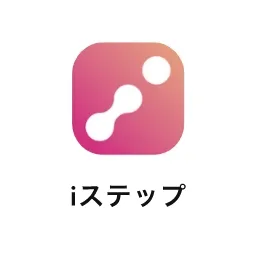 iステップ